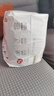 好奇（Huggies）铂金装小桃裤拉拉裤L76片(9-14kg)大号尿不湿【透爽散热】 实拍图