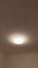 雷士（NVC）LED灯盘吸顶灯替换灯芯灯板磁吸光源灯珠灯泡贴片圆形灯管24W三色 实拍图