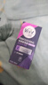 薇婷（VEET）脱毛膏男生女生脱毛私密处专用男女士脱毛去毛非永久50ml*2支特惠 实拍图