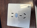 公牛（BULL）开关插座 GTP系列 10A正五孔带漏电保护插座GTPZ223暗装 实拍图