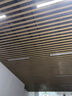 铝方通吊顶木纹铝方通铁方通铝格栅铝u型弧形铝方通吊顶厂家直销 实拍图