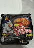 三养（SAMYANG）火鸡面三养速食方便面袋装 700g(140g*5)泡面拌面早餐零食 实拍图