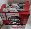 雀巢（Nestle）【侯明昊推荐】醇品速溶黑咖啡燃减0糖0脂*健身燃减防困48包*1.8g 实拍图