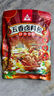 川珍炖牛羊肉料包80g(8g*10包) 牛羊肉羊蝎子汤炖肉卤料包香料专用 实拍图