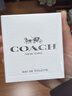 蔻驰（COACH）纽约女士淡香水30ml限定礼盒白玫瑰生日新年礼物女生大牌香氛持久 实拍图