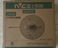 雷士（NVC） led灯盘吸顶灯替换灯芯磁吸灯板灯管灯泡灯条24瓦暖白光4000K 实拍图