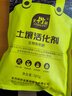 史丹利土壤活化剂宝矿源黄腐酸钾微生物菌剂黑水肥料松土剂改良剂500g 实拍图