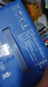 伊利【新鲜日期】安慕希希腊风味早餐酸奶原味205g*16盒 礼盒装 实拍图