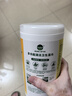 滴露（Dettol）多功能清洁湿巾80片 湿纸巾非酒精湿巾 消字号认证99.99%杀菌消毒 实拍图
