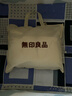 无印良品法兰绒毛毯空调毯加厚双面午睡盖毯床单绒毯150x200cm果绿 实拍图
