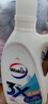 威露士3X除菌洗衣液原味2L/瓶 酵素配方深层去污渍 3倍洁净力 易漂洗 实拍图