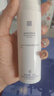 薇诺娜（WINONA）极润保湿乳液50g深层补水滋润修护乳液面霜护肤品新年 实拍图