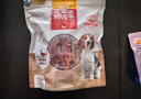 麦富迪狗狗零食 奢华营养鸭肉干400g成幼犬磨牙训练奖励解馋宠物零食 实拍图