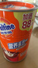 阿华田（Ovaltine）可可粉罐装400g 多重营养早餐代餐 烘焙专用 蛋白型固体饮料 实拍图