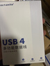 优籁特 USB4全功能线Type-c双弯头8K高清PD100W快充硬盘盒传输苹果17手机雷电4/5笔记本电脑视频连接1米 实拍图