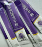 江中益生菌冻干粉800亿CFU/袋2g*4条 成人肠胃肠道益生元调理活性菌 实拍图
