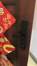 海尔（Haier）智能门锁密码锁入户门指纹锁防盗门锁电子锁T15智能锁执手锁 实拍图