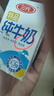 蒙牛【新鲜日期】特仑苏纯牛奶250ml*16盒 家庭早餐 跨年礼盒 实拍图