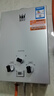皇冠【广东隔日达】燃气款热水器煤气天然气液化气万家用电池款即热乐 6L电池款+铜水箱+煤气 实拍图