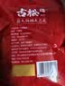 古松干辣椒丝45g【火锅】火锅烹炒底料炸辣椒 炖肉 卤料品牌始于1998 实拍图