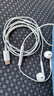 Apple/苹果 EarPods USB-C有线耳机 type-c有线耳机苹果耳机 苹果17有线耳机笔记本耳机游戏音乐 实拍图
