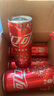 可口可乐（Coca-Cola）经典汽水碳酸饮料330ml*24罐 新老包装随机发 可乐330ml*24罐 实拍图