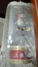 五粮液 普五八代 浓香型白酒 52度 500ml 单瓶 新老包装随机 官方授权 实拍图