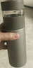 富光保温杯茶水分离泡茶杯 316L不锈钢杯子 商务办公男女士水杯伴手礼 实拍图