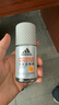 阿迪达斯（adidas）男士劲能走珠止汗露滚珠香体液50ml 72小时腋下止汗抑汗 去臭净味 实拍图