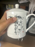 陶相惠陶瓷茶杯带盖家用泡茶杯中国风茶杯大容量办公室水杯骨瓷杯子定制 实拍图