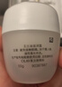 玉兰油（OLAY）水润滋养面霜50g焕白亮白女士护肤品保湿面霜新年礼物送女友 实拍图