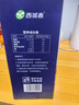 西域春西门塔尔牛纯牛奶200ml*12盒 学生优质全脂奶乳蛋白3.6g 实拍图