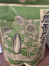 洽洽原香瓜子350g原香葵花籽宿舍网红休闲零食小吃炒货大包装 实拍图