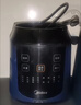 美的（Midea）破壁机家用自清洗全自动免煮多功能可拆洗豆浆机 降噪安睡米糊辅食机 1.75L五谷杂粮3-5人补贴 062 实拍图