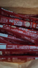 雀巢（Nestle）【樊振东同款】1+2原味低糖*速溶咖啡三合一冲调饮品90条1350g 实拍图