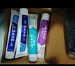 云南白药牙膏益生菌环保礼盒套装清新口气洁齿护龈成人4支410g+便携购物袋 实拍图