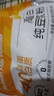 永和豆浆高蛋白纯豆浆粉432g*2袋 40%高蛋白 即食早餐代餐 实拍图