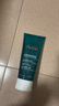 雅漾（Avene）控油净肤洁面凝胶200ML*2 敏肌清痘洗面奶温和去角质清洁乳男女 实拍图