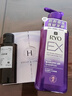 吕（Ryo）防脱吕洗发水400ml 持证防脱固发强韧发根洗发膏【升级款】 实拍图