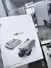 大疆 DJI Air 3S 双摄旗舰旅拍无人机 一英寸主摄高清专业航拍器 夜景全向主动避障跟拍遥控飞机 畅飞三电套装（带屏遥控器） 随心换 2 年版（超值推荐） 无内存卡 DJI 65W 便携充电器+ 实拍图