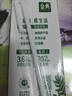 伊利金典有机纯牛奶整箱 250ml*16盒 3.6g乳蛋白 礼盒裝 实拍图