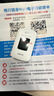 格行随身wifi6官方正品免插卡移动无线网络随身wifi路由器cpe三网通便携式车载移动wifi无线流量2025款 京仓速发-【高速流量不虚标】旗舰WiFi6+一千G 实拍图