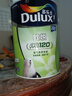 多乐士（Dulux）乳胶漆致悦净味120高遮防潮墙面漆二合一内墙涂料 A991S 【抗碱防霉】5L白漆-可调色 实拍图