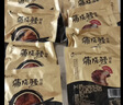 鳗知道日式鳗鱼蒲烧加热即食生鲜大份量烤鳗鱼 120g*10袋单人装 实拍图