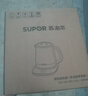 苏泊尔（SUPOR）养生壶 316L不锈钢 1.5L煮茶器花茶壶 恒温水壶烧水壶电热水壶 办公室保温煮茶壶 SW-15YJ03 实拍图