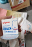 贝亲（Pigeon）婴儿植物舒缓护臀膏 屁屁霜屁屁乐 45g IA304 实拍图