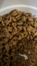 皇家狗粮 老年狗粮  小型犬粮SPR27全价狗粮8岁以上 2KG【宠物金选】 实拍图