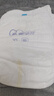 爱酷熊（AIKUUBEAR）畅吸超薄拉拉裤XL46片尿不湿婴儿超薄瞬吸干爽（11-13.5kg） 实拍图