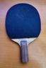 DHS红双喜 狂飙3套胶 狂飚3粘性乒乓球拍胶皮 红色40度2.2 实拍图