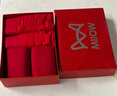 猫人（MiiOW）男士内裤骐骥红内裤袜子礼盒|10A抗菌莫代尔马年本命年红新年礼物 实拍图